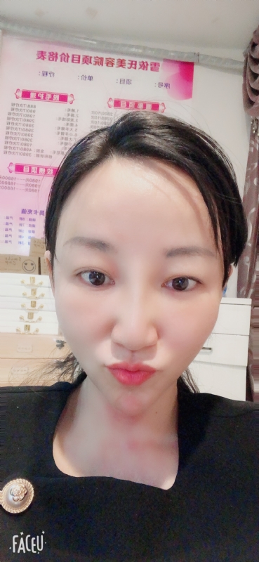 芳草的第二张照片--深圳王婆说媒