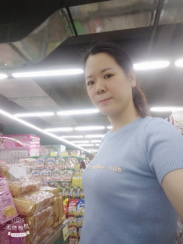 陈星星的第一张照片--深圳王婆说媒
