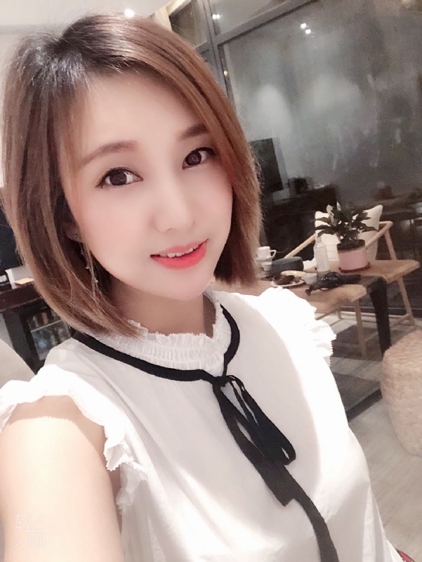 janice的第一张照片--深圳王婆说媒