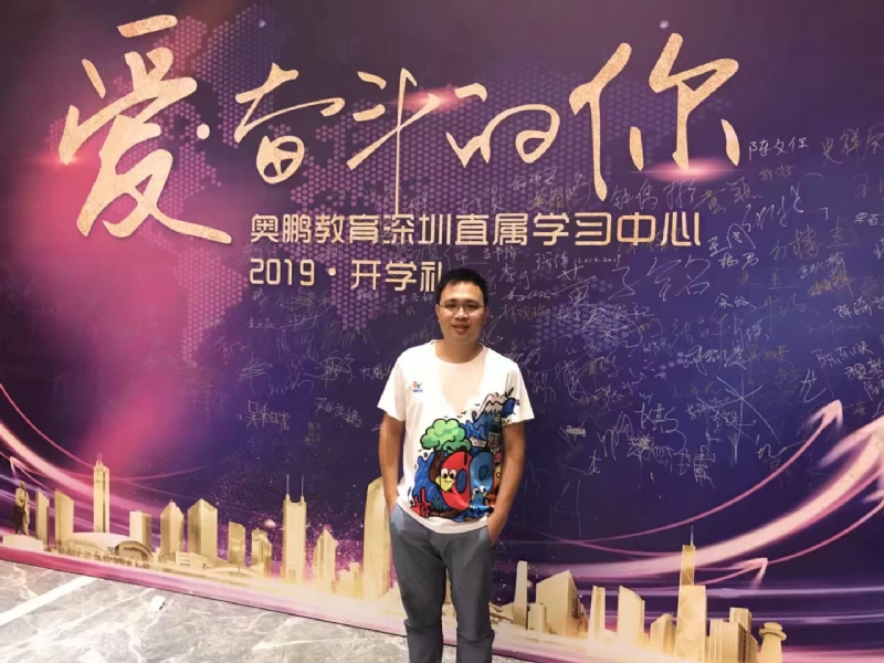 少帅的第三张照片--深圳王婆说媒