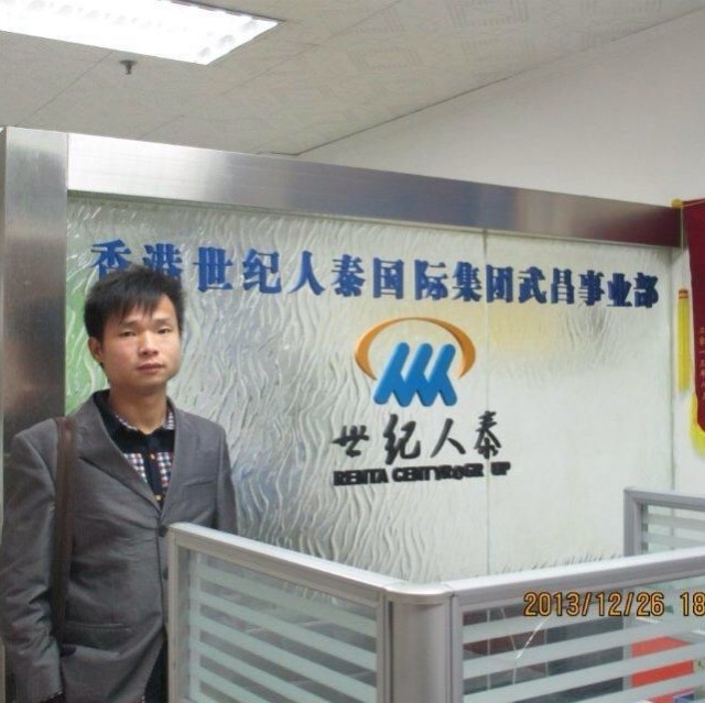 小蚂蚁的第一张照片--深圳王婆说媒