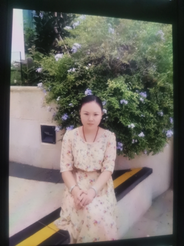李姝静的第三张照片--深圳王婆说媒